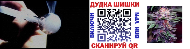 Что такое Карабулак ГАШ  БУТИРАТ  A-PVP  Галлюциногенные грибы  МЕФ  Бошки Шишки  КОКАИН 