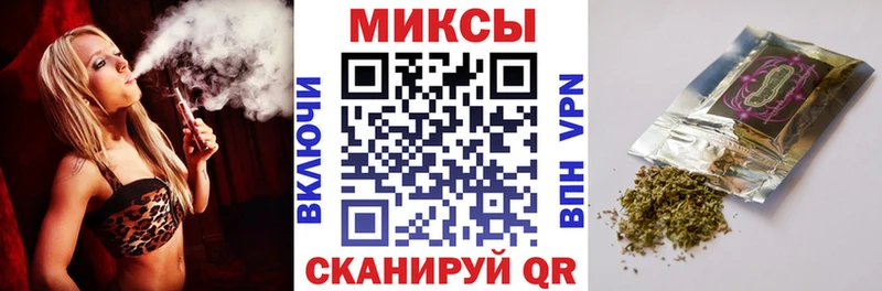 hydra маркетплейс  Карабулак  БУТИРАТ бутандиол  наркота 