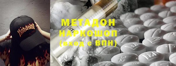 соль курить ск Алексин