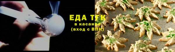 соль курить ск Алексин