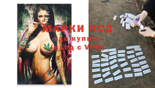 соль курить ск Алексин