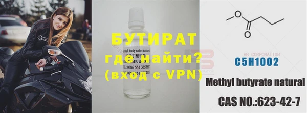 гидра Алексеевка
