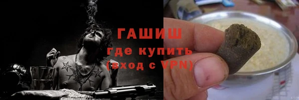 гидра Алексеевка