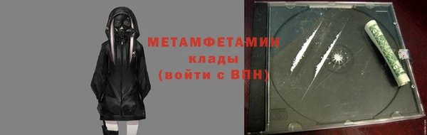 соль курить ск Алексин