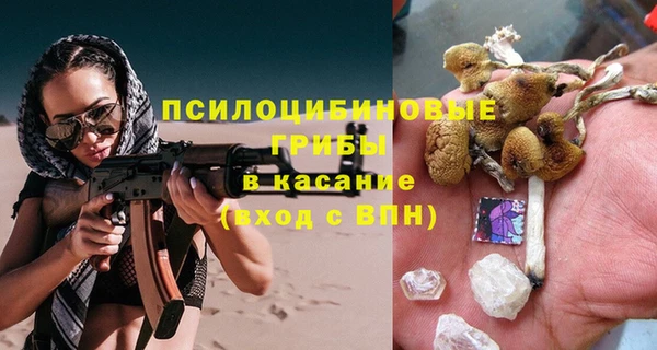 MDMA Premium VHQ Алзамай