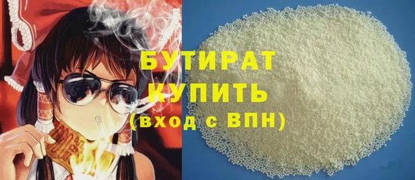 гидра Алексеевка