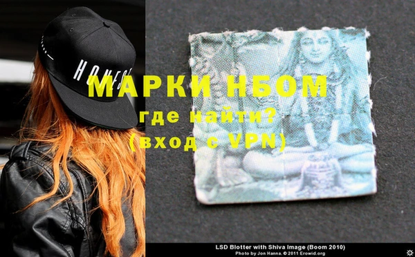 MDMA Premium VHQ Алзамай