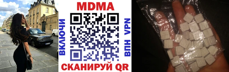 MDMA Molly  МЕГА ONION  Карабулак  что такое  