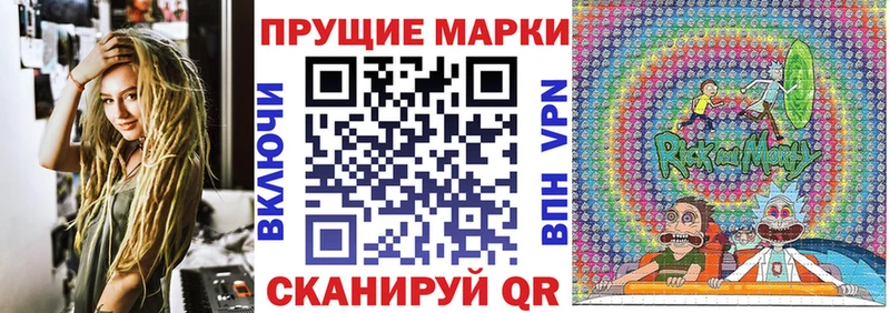 сколько стоит  Карабулак  Марки N-bome 1,5мг 