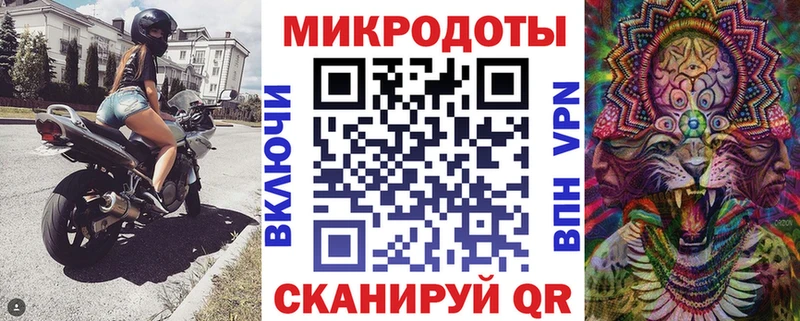 магазин продажи Карабулак Галлюциногенные грибы Magic Shrooms