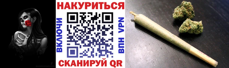 купить  цена  Карабулак  Шишки марихуана Amnesia 